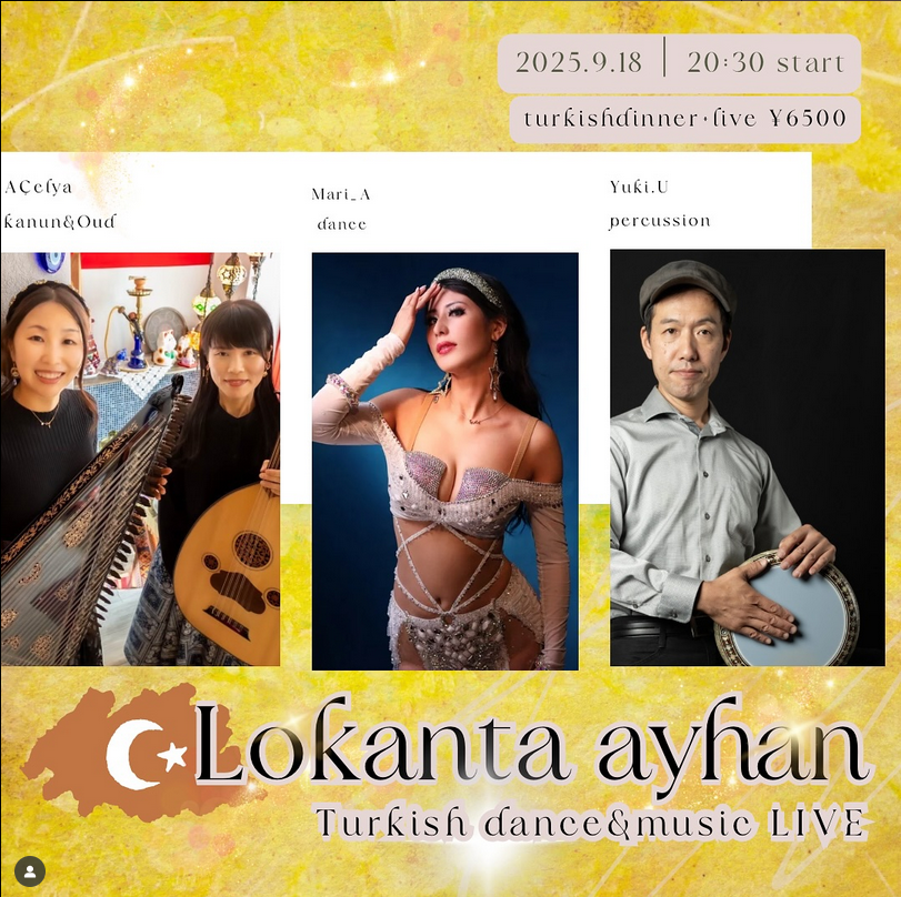 September Live Show