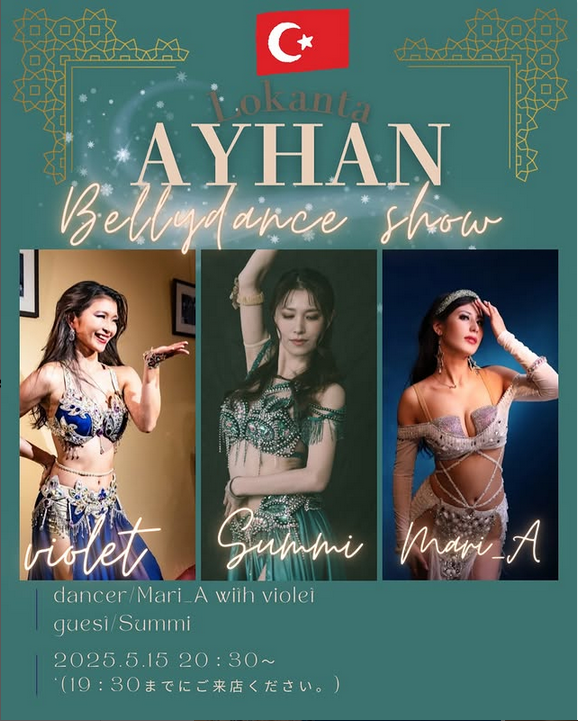 May Live Show