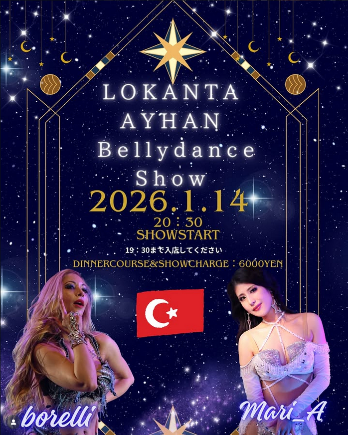 January 2026 Live Show