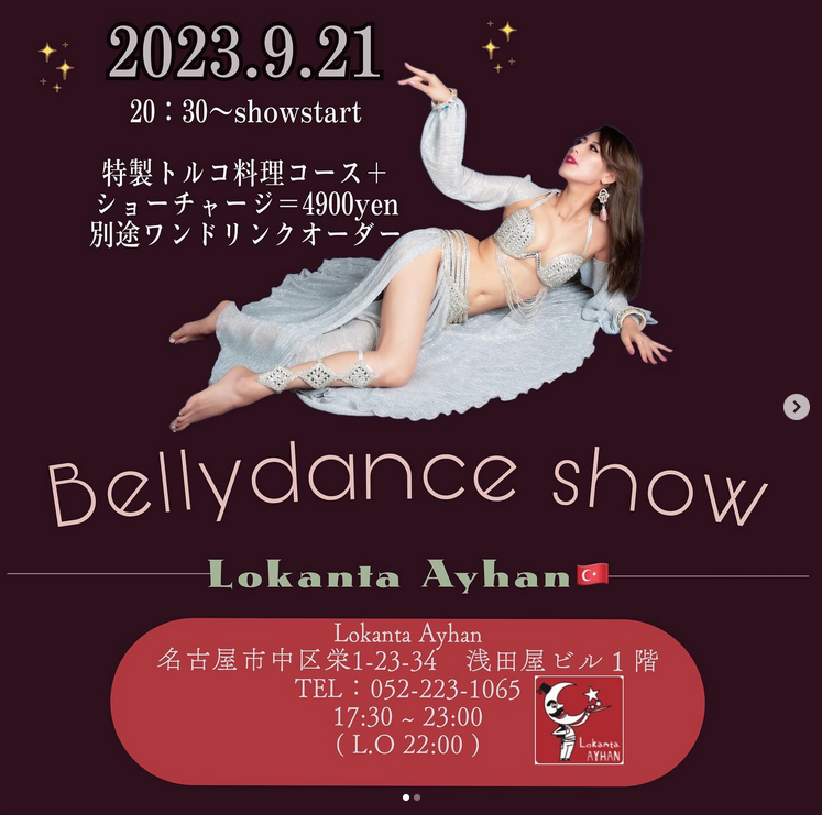 2023 September Belly Dance Show