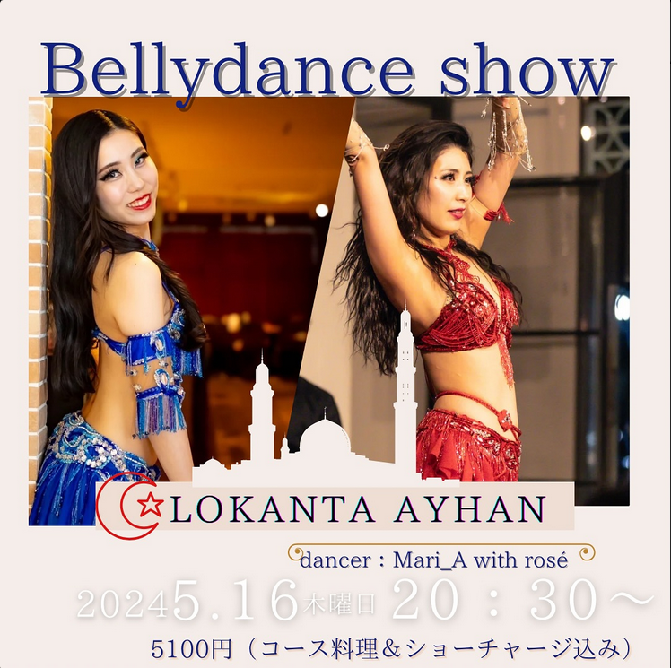 May Belly Dance Show
